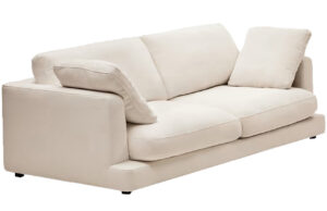 Kave Home Béžová dvoumístná pohovka Gala 210 cm